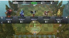 Dota2自走棋无敌阵容介绍 dota2自走棋无敌阵容搭配推荐