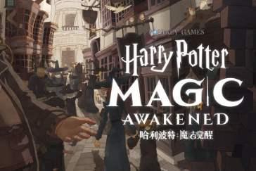 《哈利波特：魔法觉醒》卡牌搭配用什么方法
