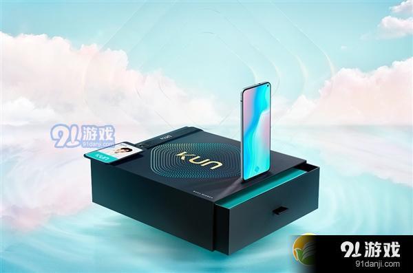 vivo S5购买价格及配置参数_52z.com