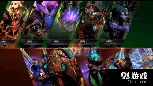 dota2皮肤怎么获得 dota2皮肤怎么交易