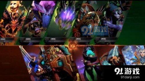 dota2皮肤怎么获得 dota2皮肤有什么用