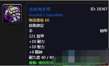 QQ截图20190925170254.png