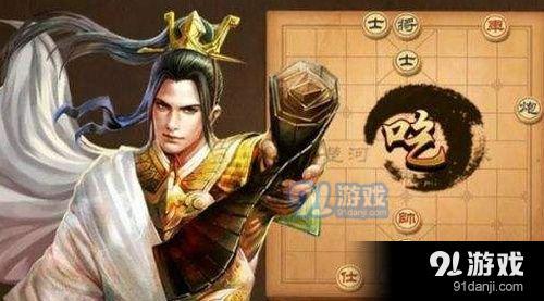 天天象棋残局挑战152期怎么走 11月25日残局挑战152期图文攻略