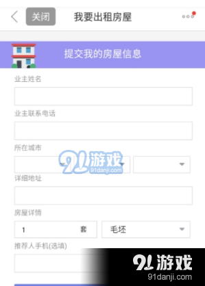 QQ截图20191211145955.png