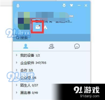 QQ截图20190925170254.png