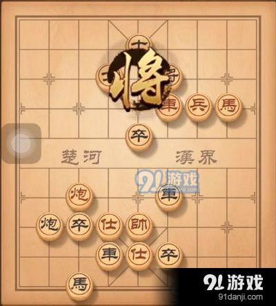 天天象棋残局挑战155期怎么走 12月16日残局挑战155期图文攻略