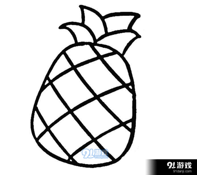QQ红包菠萝图案怎么画好识别？菠萝图案最容易识别画法分享
