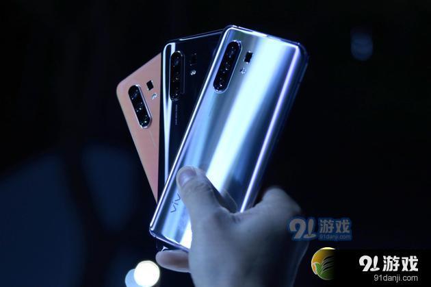 vivo X30/X30pro手机使用深度对比实用评测_52z.com