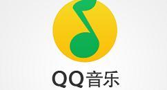 手机qq音乐中打开k歌的简单操作教程
