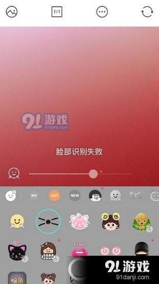 B612咔叽