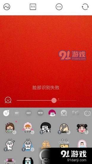 B612咔叽