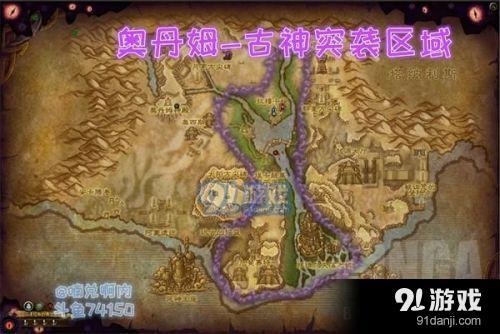 魔兽世界8.3日常任务汇总 8.3日任务开启方法一览