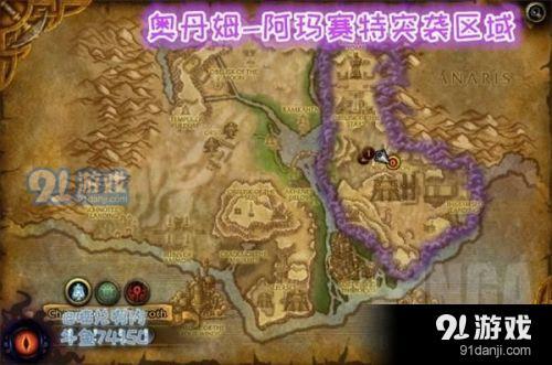 魔兽世界8.3日常任务汇总 8.3日任务开启方法一览