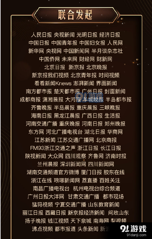 QQ图片20191230091830.png