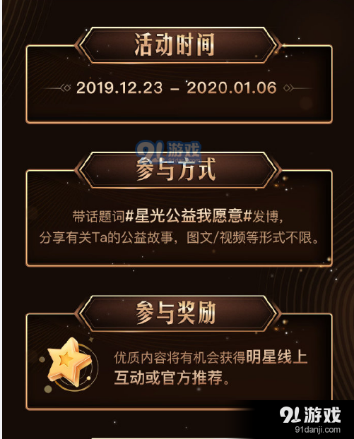 QQ图片20191230091827.png