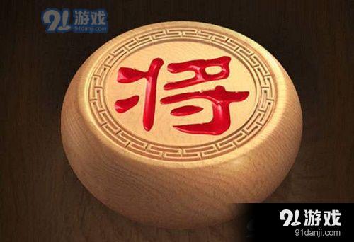 天天象棋残局挑战157关怎么破解 天天象棋残局挑战157关破解攻略