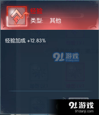 图片9.png