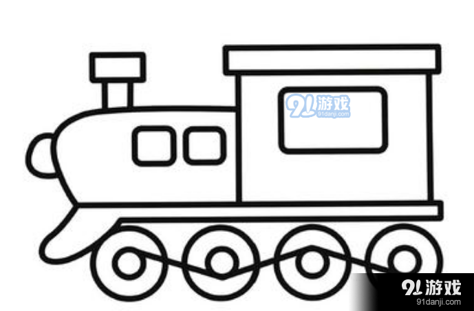 QQ红包火车图案怎么画好识别？火车图案最容易识别画法分享