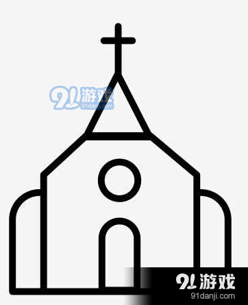 QQ红包教堂图案怎么画好识别？教堂图案最容易识别画法分享