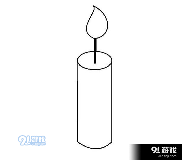 QQ红包蜡烛图案怎么画好识别？蜡烛图案最容易识别画法分享