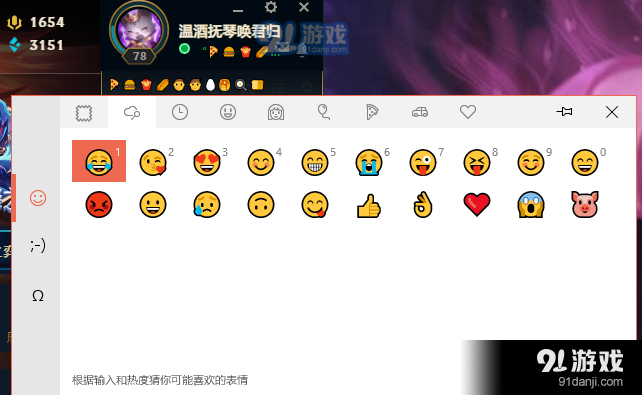 QQ图片20200105221042.png