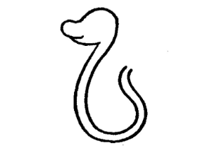 QQ红包蛇图案怎么画好识别？蛇图案最容易识别画法分享