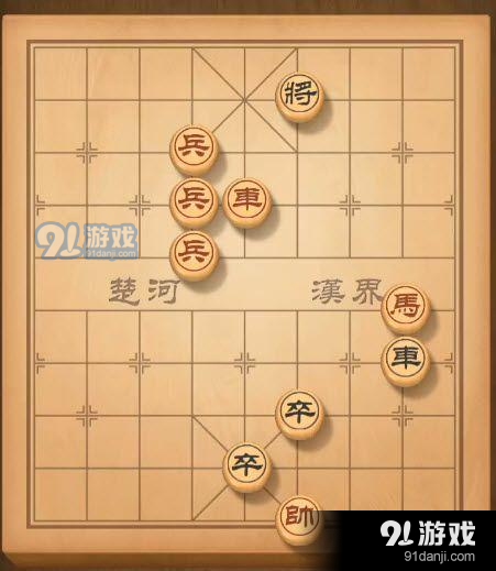 天天象棋残局挑战第160期通关攻略_52z.com