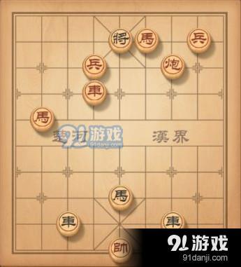 天天象棋残局挑战162期怎么过 天天象棋2月3日残局挑战通关攻略