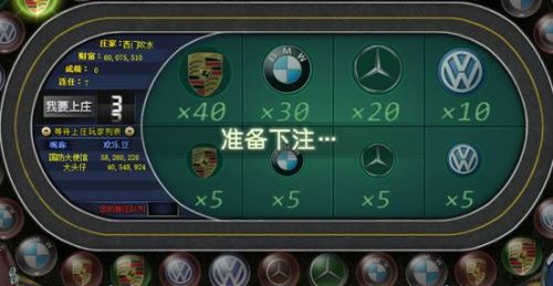 2021经典棋牌手游推荐