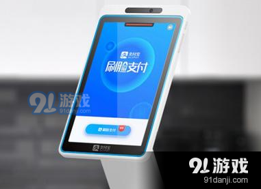 支付宝app修改健康码方法教程_52z.com