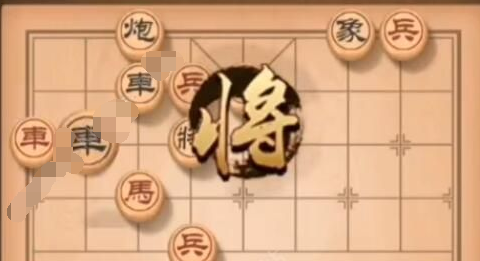 天天象棋残局挑战2月24日165期怎么通关 2月24日残局挑战165期通关步骤详解