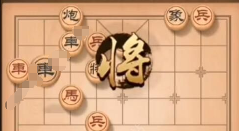 天天象棋残局挑战3月2日166期怎么通关 3月2日残局挑战166期通关步骤详解