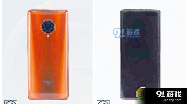 vivo nex3s购买价格及配置参数_52z.com