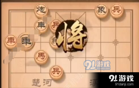 天天象棋残局挑战167期怎么走 3月9日残局挑战167期通关攻略