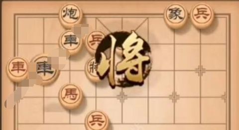 天天象棋残局挑战3月9日167期怎么通关 3月9日残局挑战167期通关步骤详解