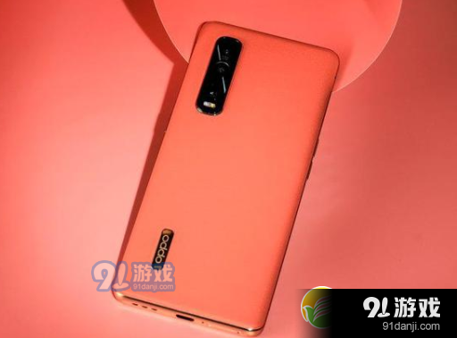 OPPO Find X2 Pro购买价格及配置参数_52z.com