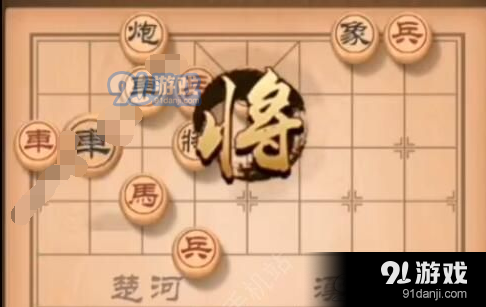 天天象棋残局挑战168期怎么走 3月16日残局挑战168期通关攻略