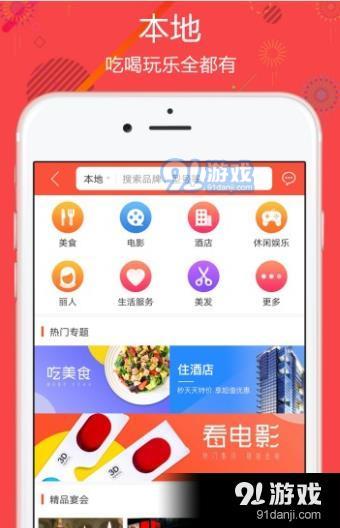 GCC国际版APP下载安装图片1