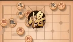 天天象棋残局挑战169期怎么过 残局挑战169期通关攻略