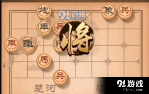 天天象棋残局挑战169期怎么走 3月23日残局挑战169期通关攻略