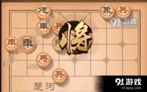 天天象棋残局挑战169期怎么走 3月23日残局挑战169期通关攻略