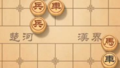 天天象棋残局挑战170期怎么过 残局挑战170期通关通关图文技巧