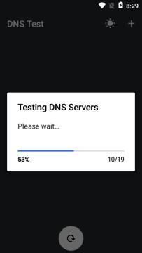 DNS Test测速工具