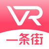 一条街VR