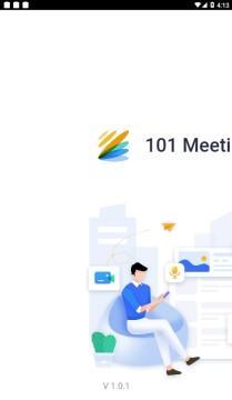 101 Meeting视频会议软件