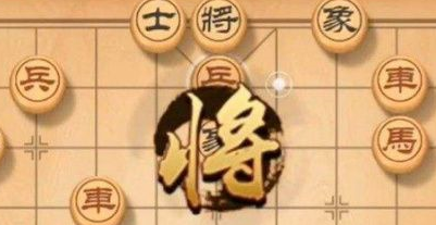 天天象棋残局挑战171期怎么通过 残局挑战171期通关步骤一览