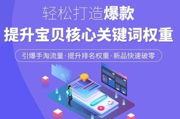 牵月试用app