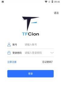 TFCoin软件