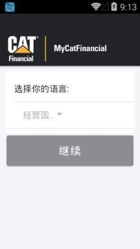 MyCatFinancial