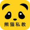 熊猫私教app